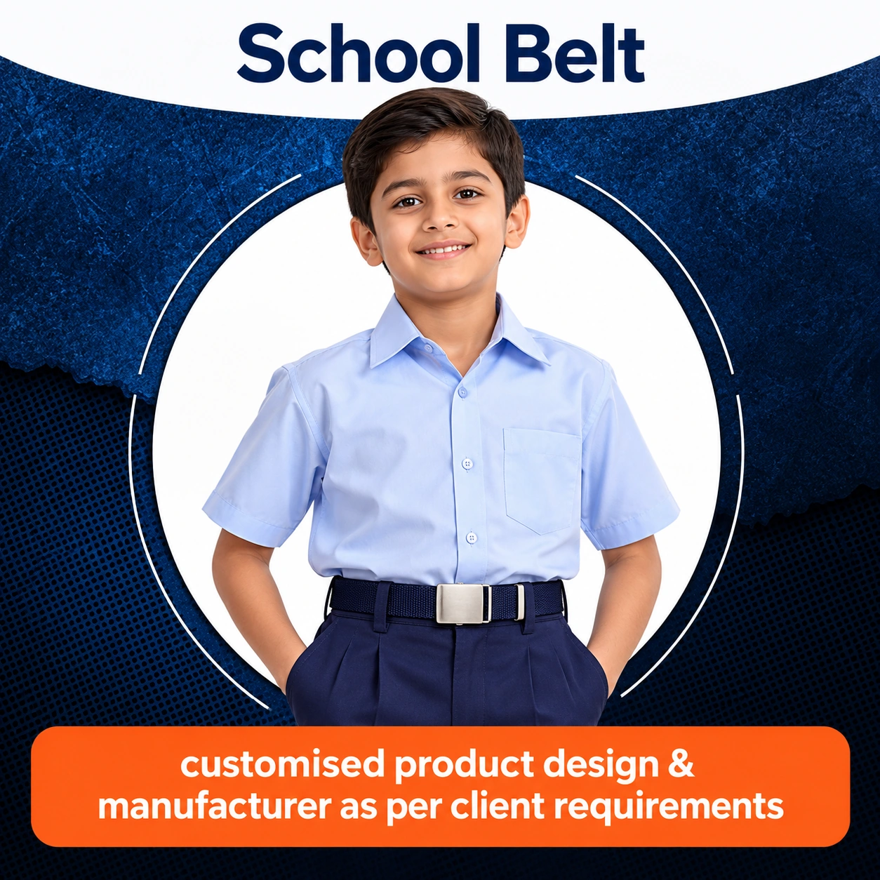 School Belt - view 2